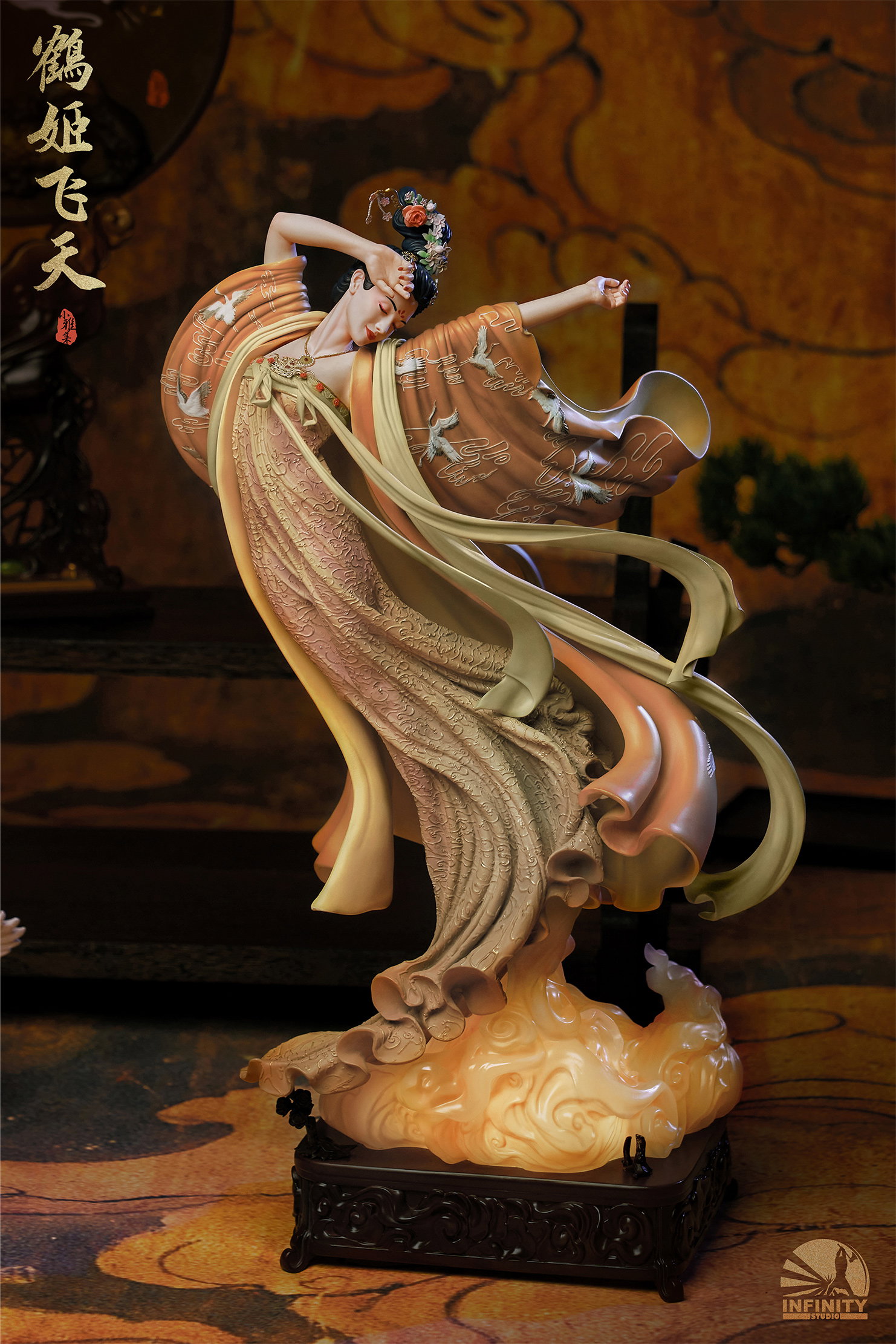 Little Elegant Collection Crane Princess Flying Apsara image 4