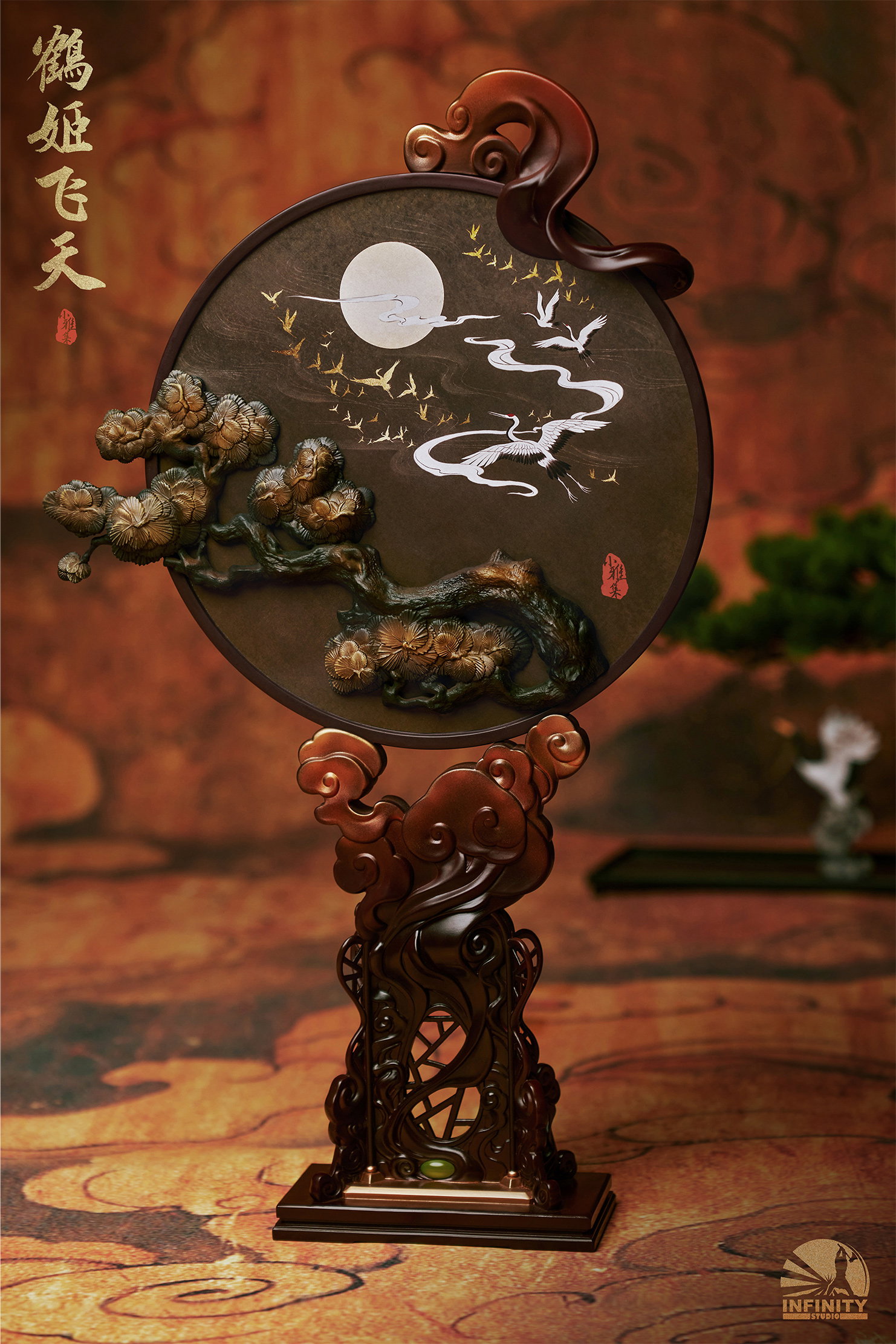 Little Elegant Collection Crane Princess Flying Apsara image 8