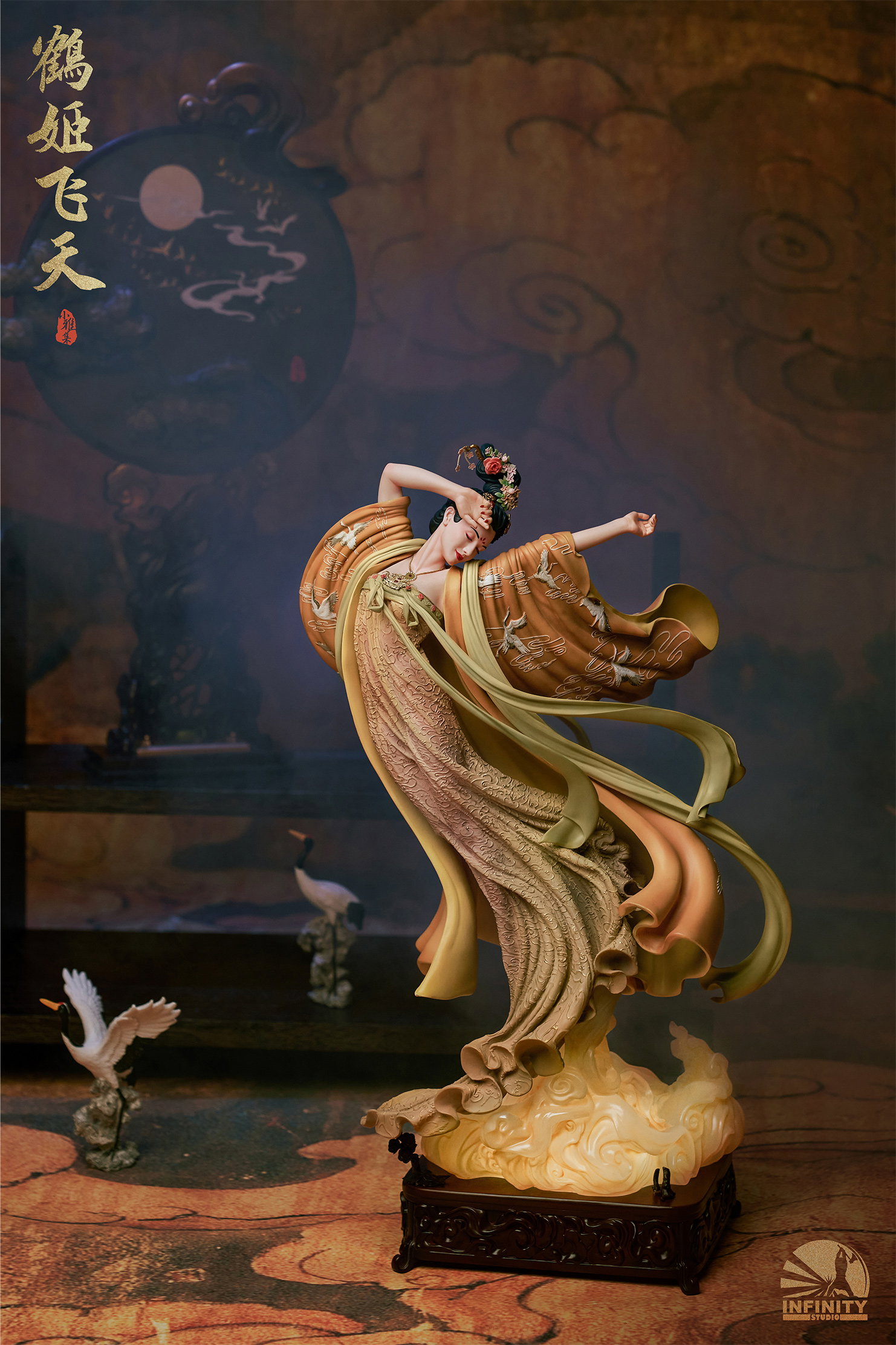 Little Elegant Collection Crane Princess Flying Apsara image 9