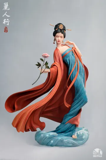 Little Elegant Collection Procession of Beauties