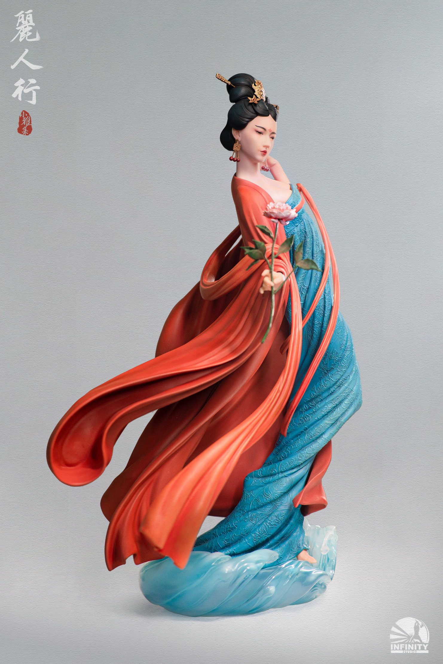 Little Elegant Collection Procession of Beauties image 2