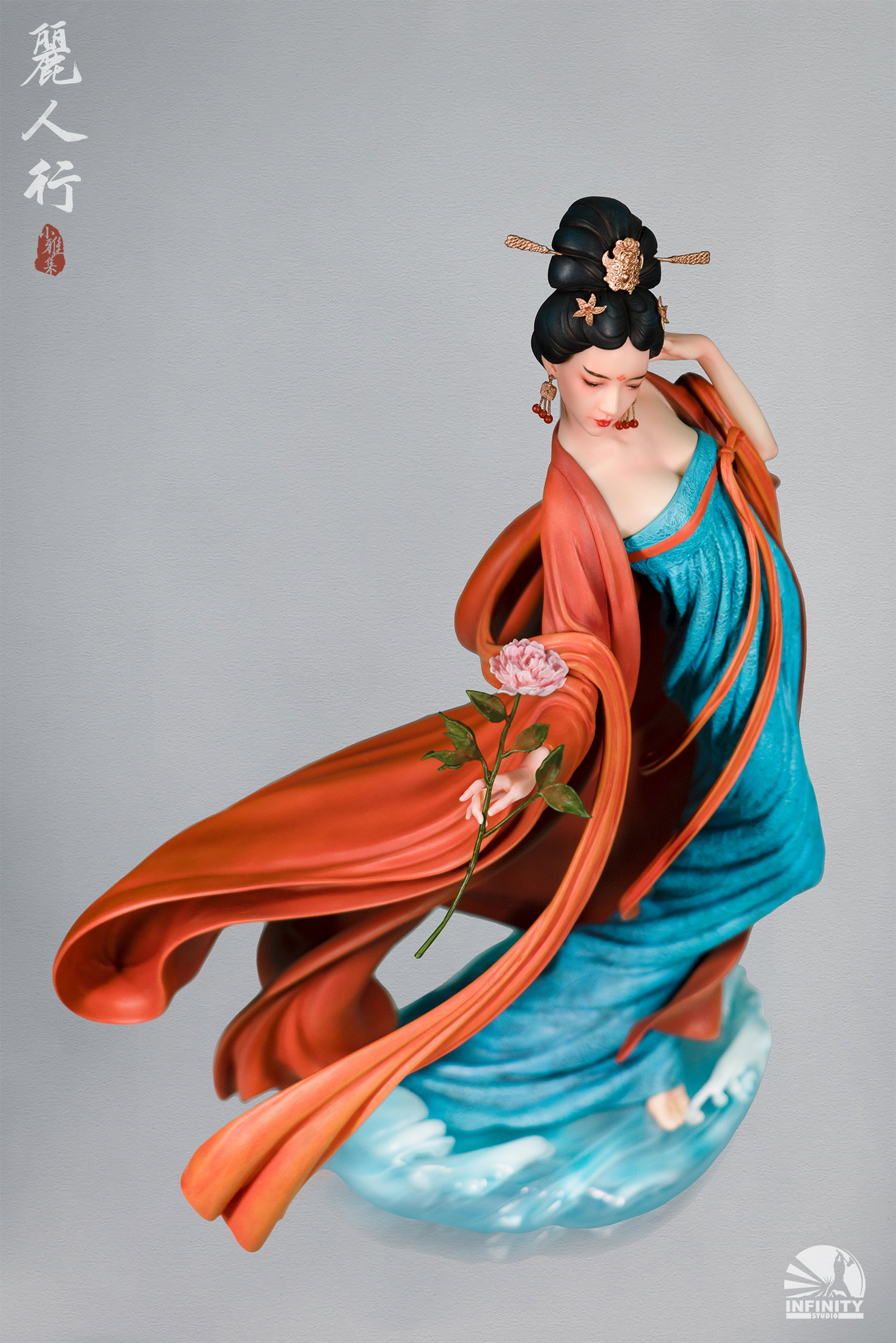 Little Elegant Collection Procession of Beauties image 3