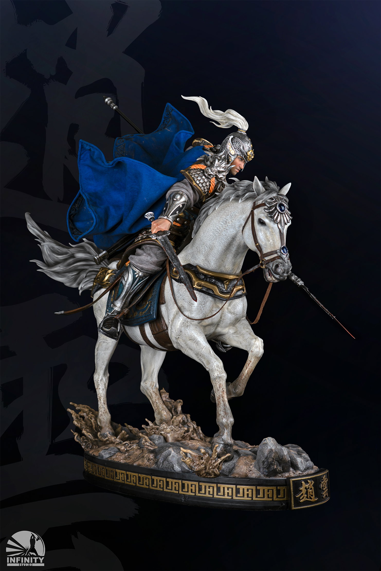 Three Kingdoms Five Tiger Generals Zhao Yun Statue image 4