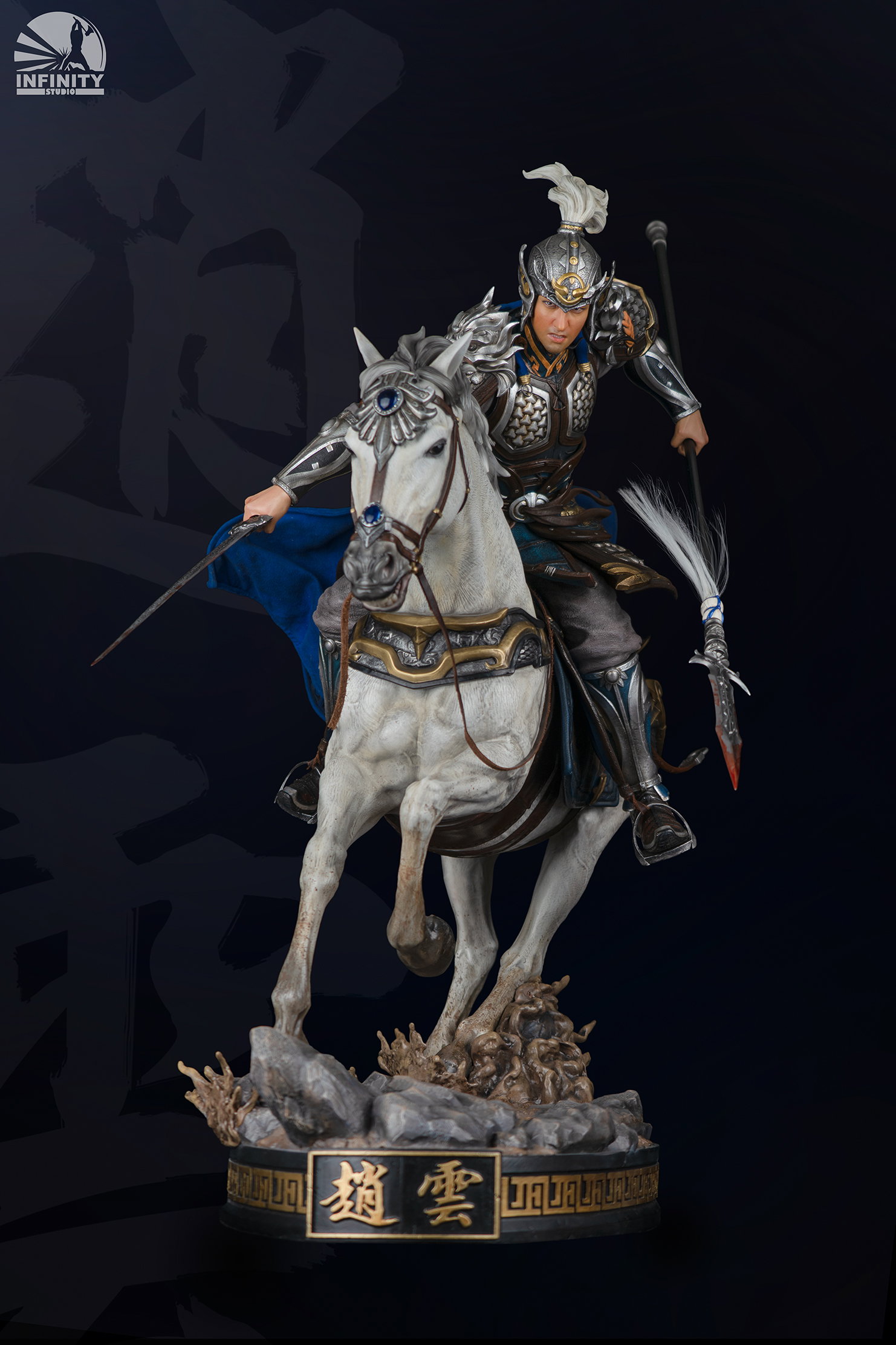 Three Kingdoms Five Tiger Generals Zhao Yun Statue image 9