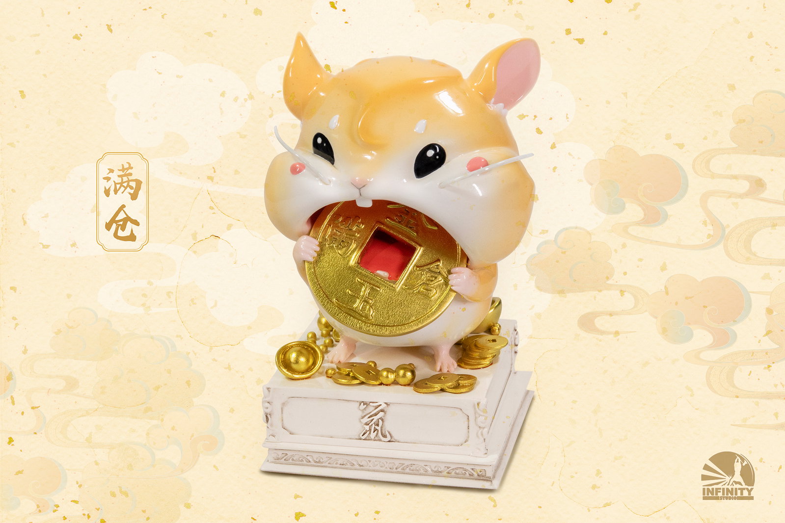 Cute National Treasure Series Full Storehouse of Gold and Jade image 2