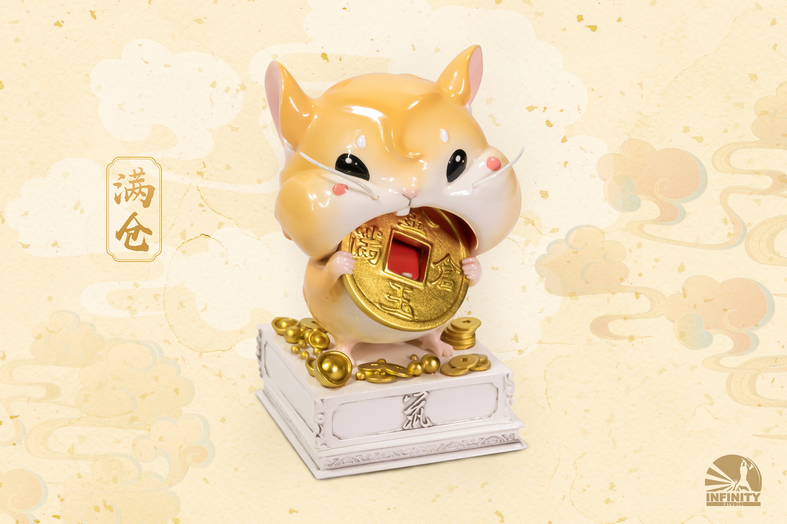 Cute National Treasure Series Full Storehouse of Gold and Jade image 3