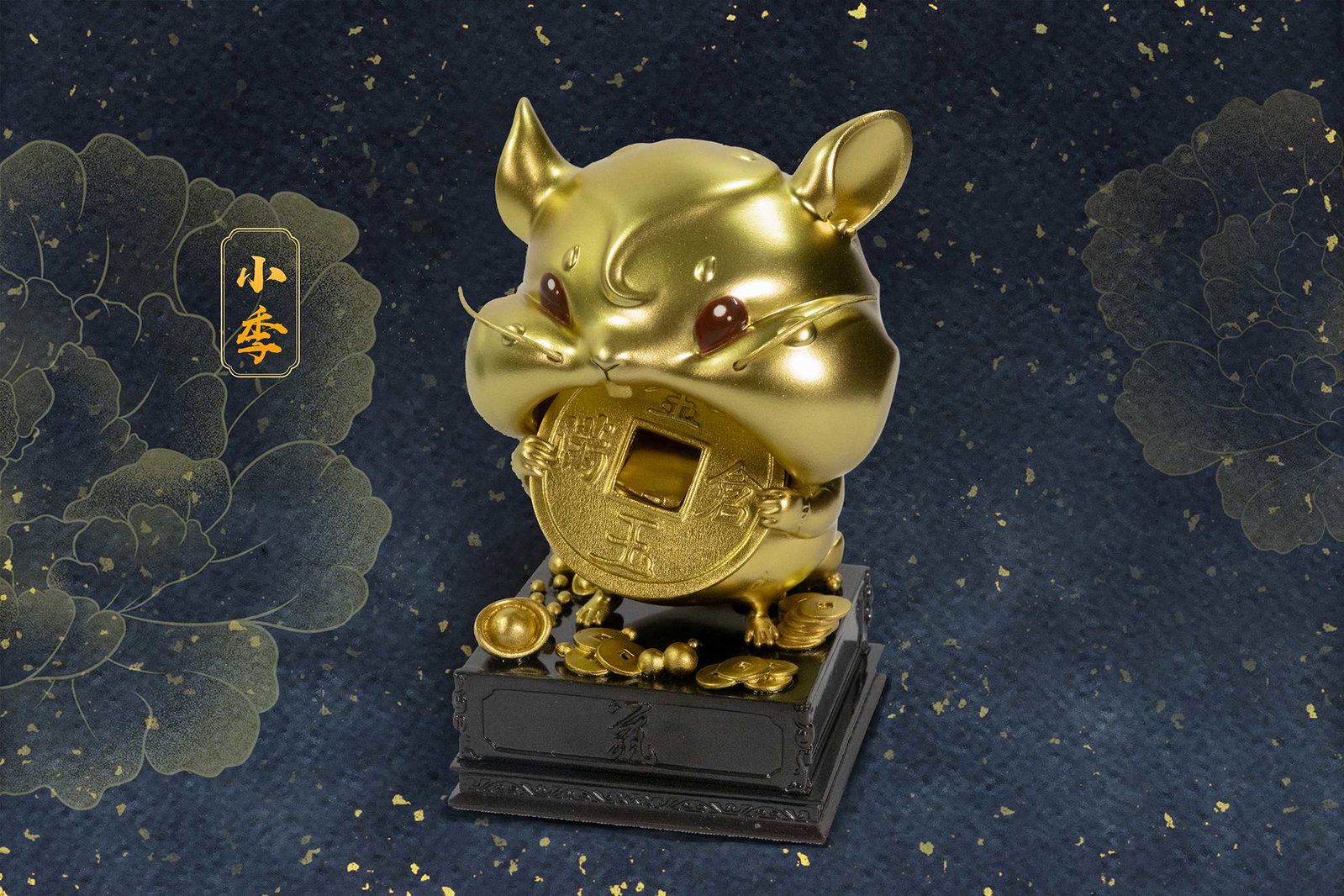 Cute National Treasure Series Full Storehouse of Gold and Jade image 4