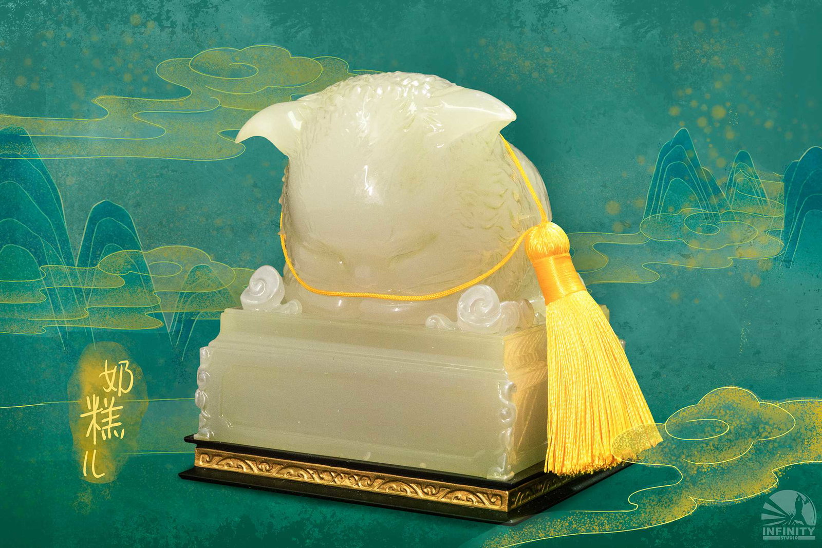 Cute National Treasure Series Imperial Seal Cat image 8