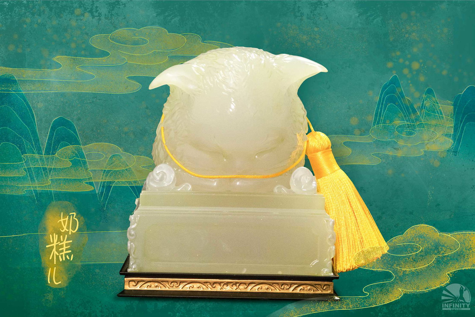 Cute National Treasure Series Imperial Seal Cat image 9