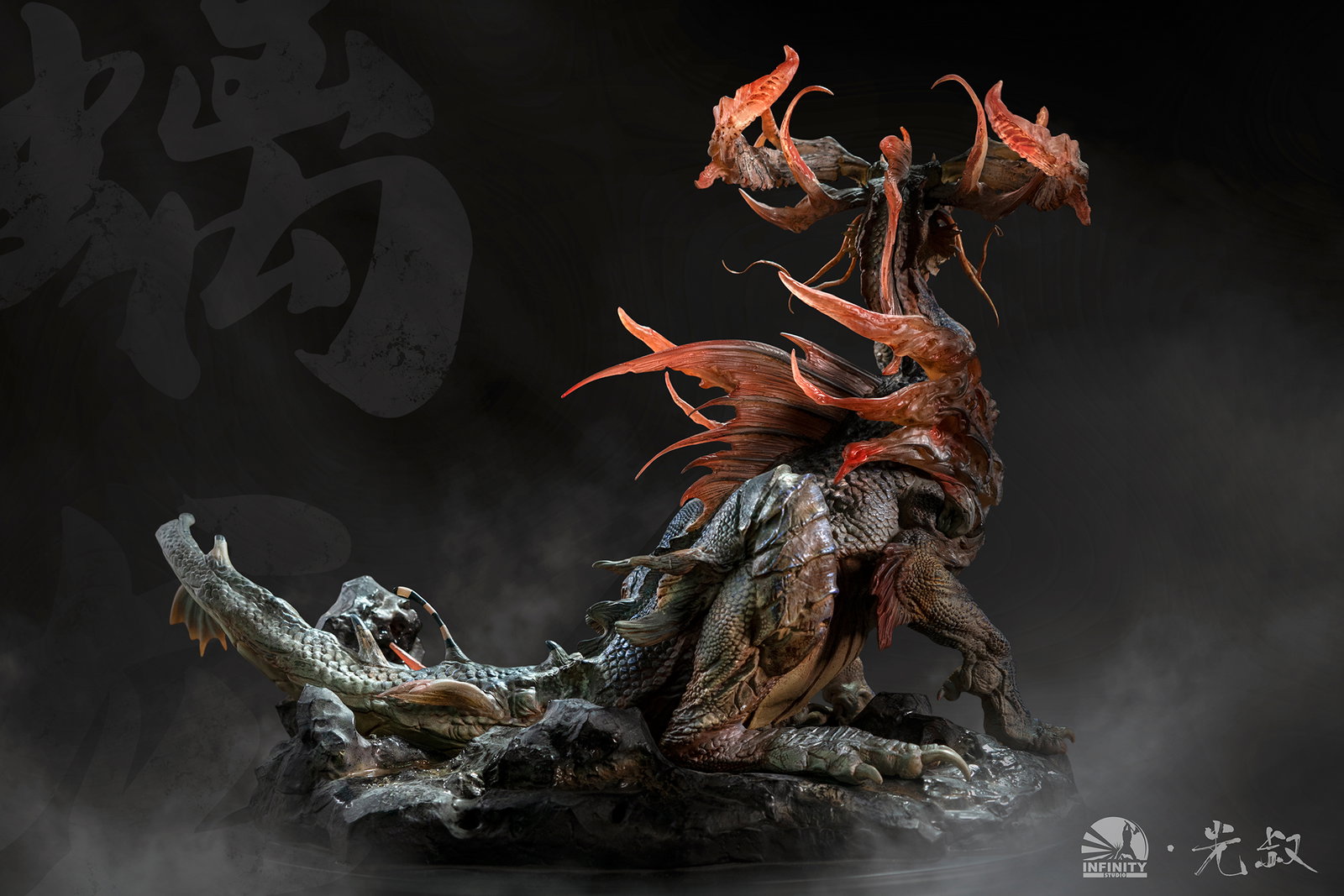 Artist Series · Golden Scale Strange Tales Great Chilong Dragon image 9