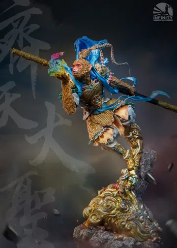 Mythology Series Great Sage
