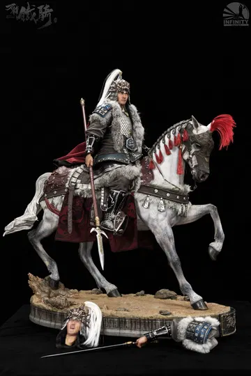 Three Kingdoms Five Tiger Generals Ma Chao