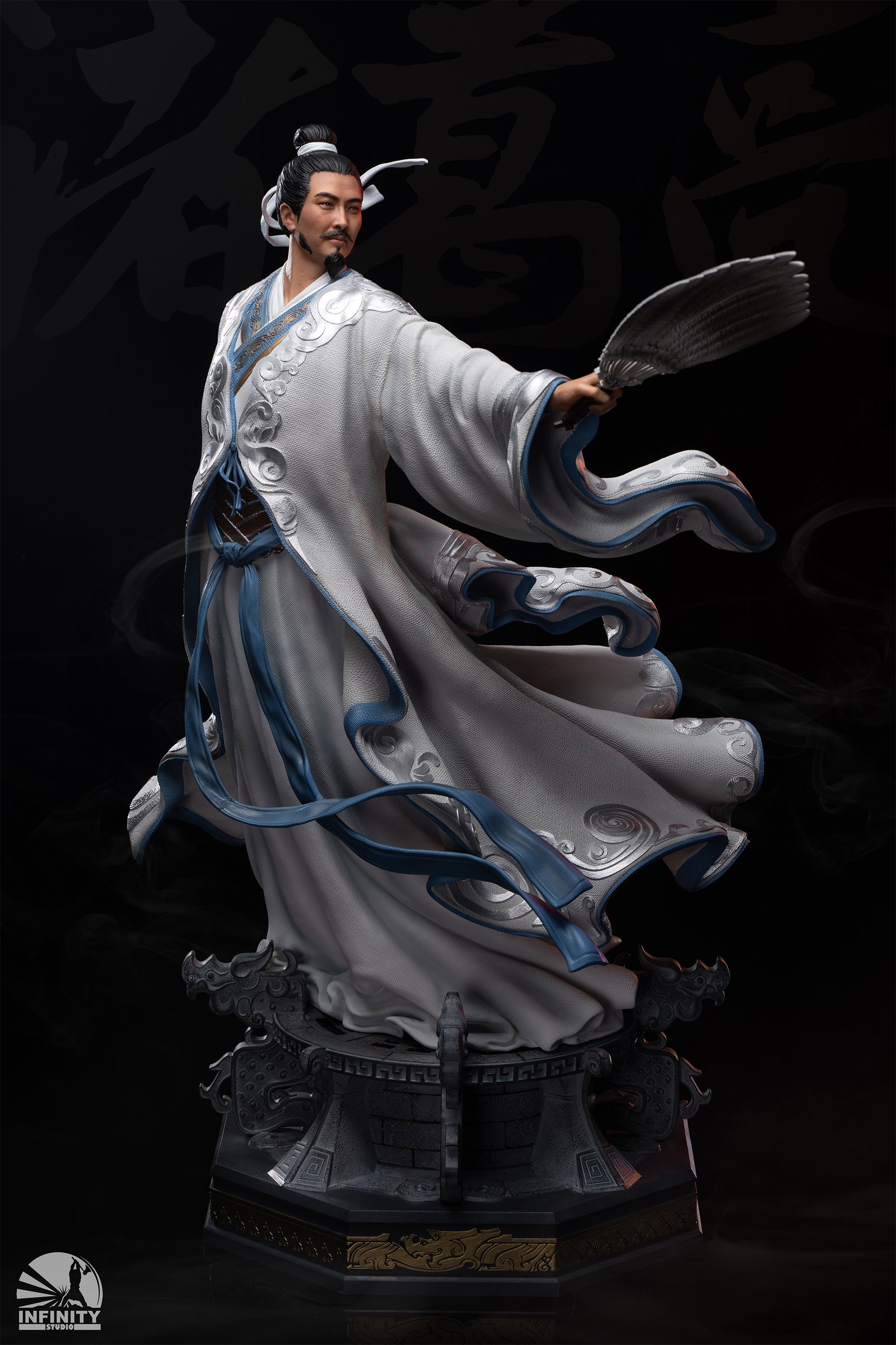 Three Kingdoms Series Zhuge Liang image 2