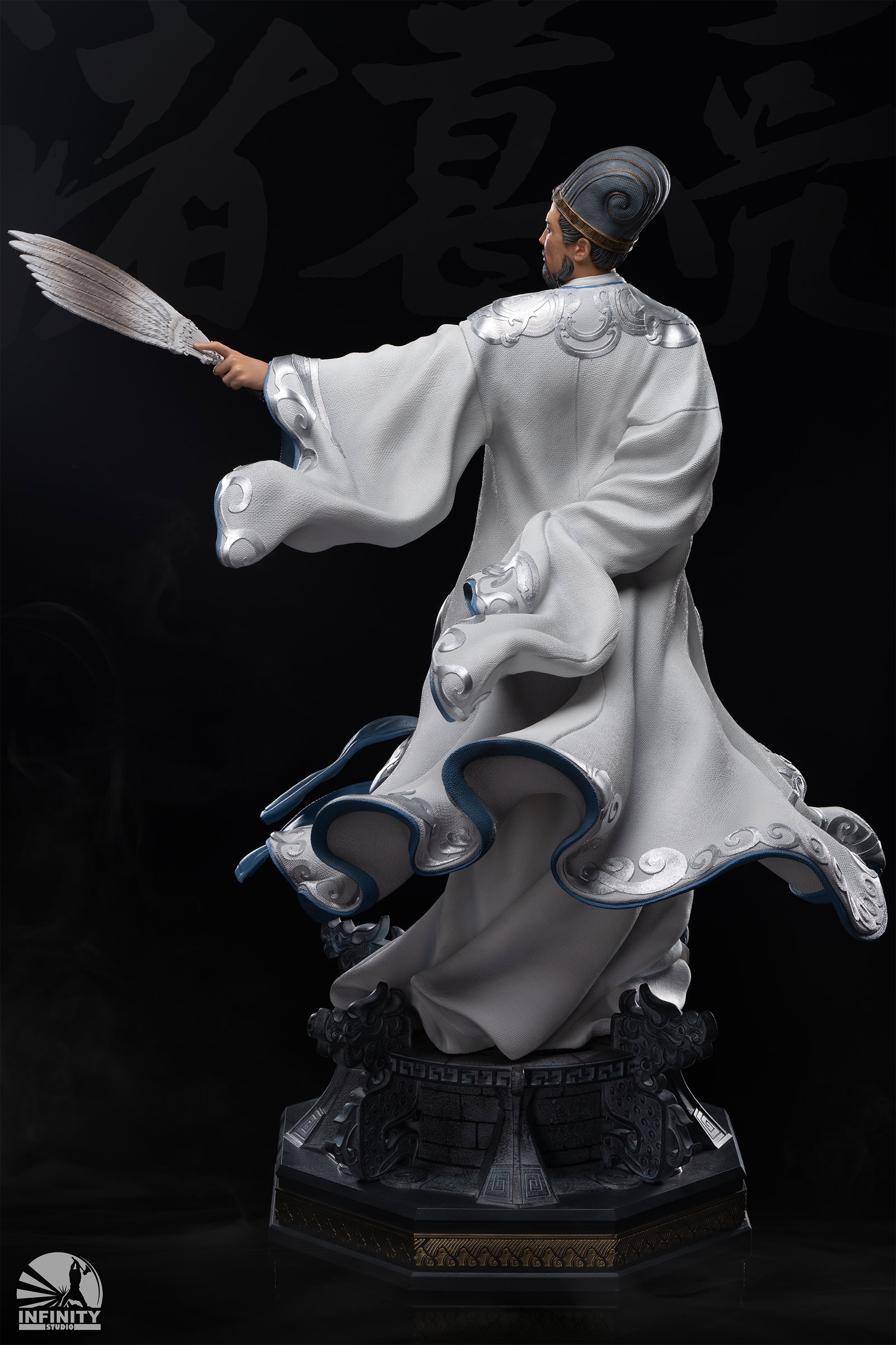 Three Kingdoms Series Zhuge Liang image 3