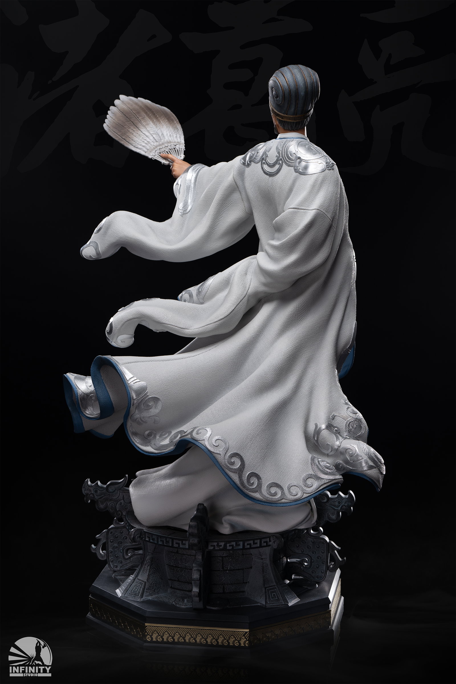 Three Kingdoms Series Zhuge Liang image 4