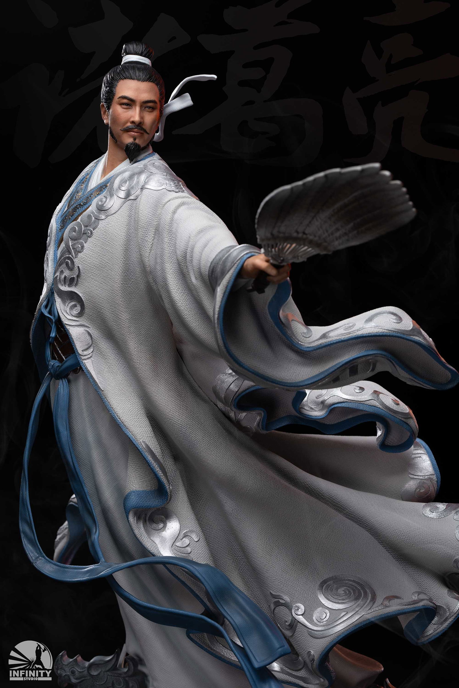 Three Kingdoms Series Zhuge Liang image 5