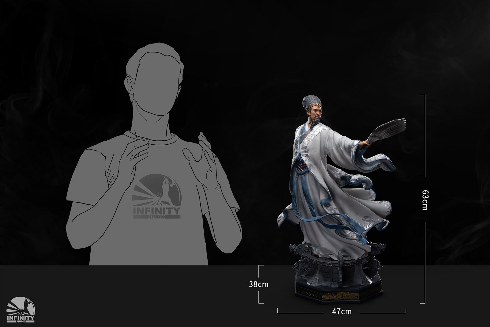 Three Kingdoms Series Zhuge Liang image 8
