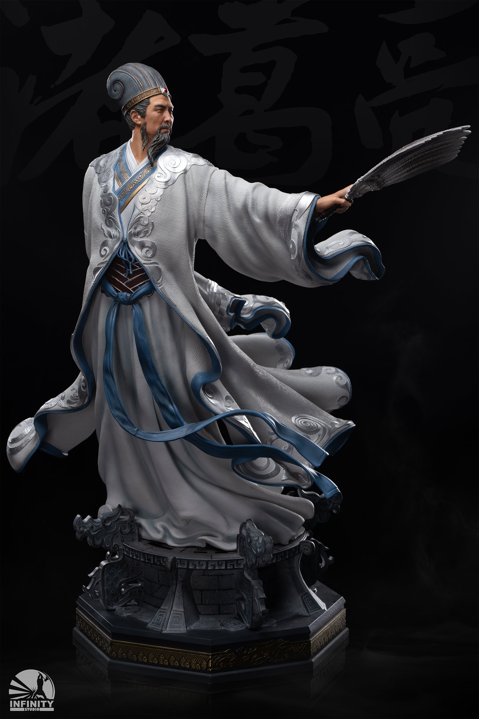 Three Kingdoms Series Zhuge Liang image 9