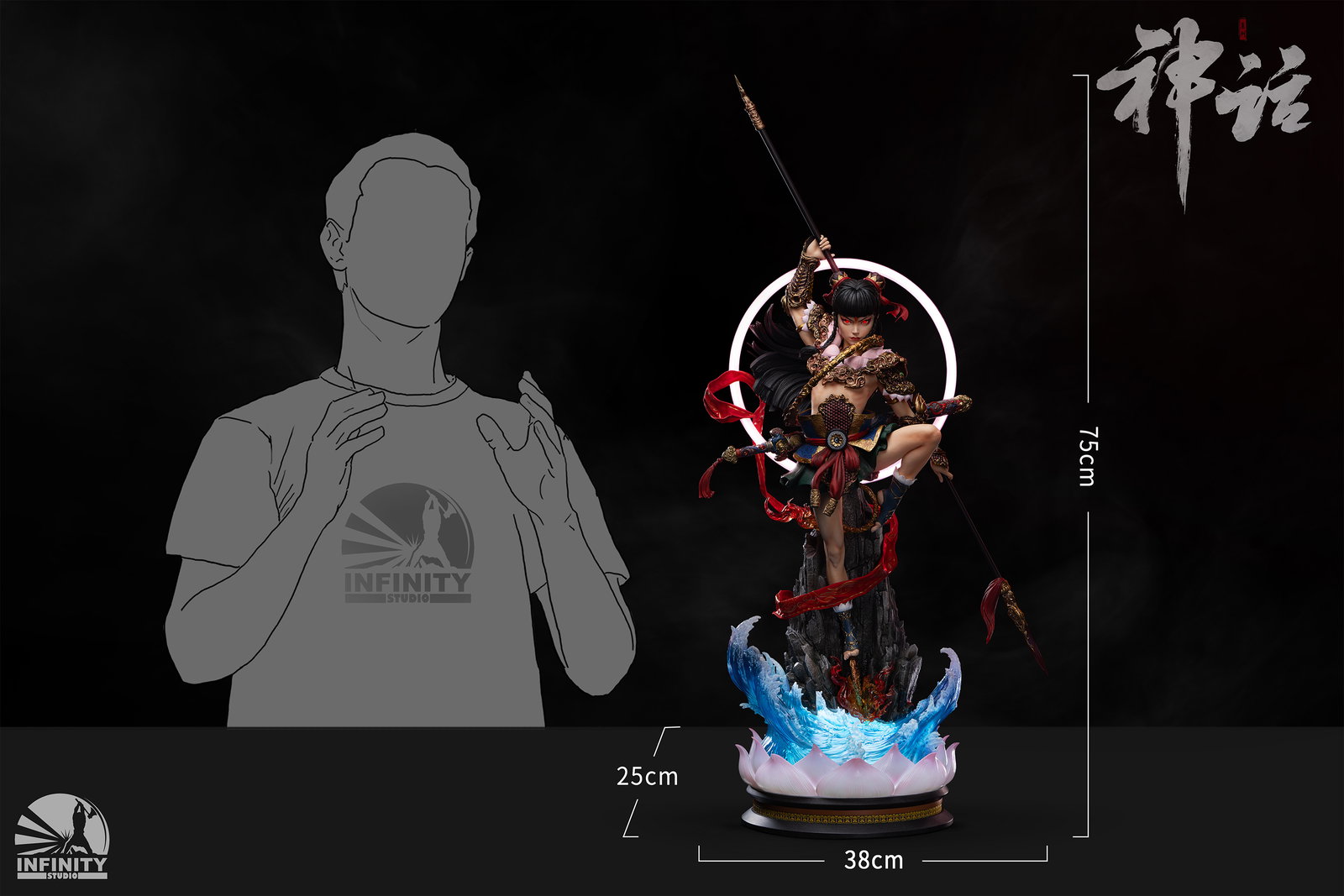 Mythology Series Nezha Lotus Rebirth image 9
