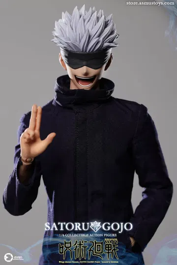 Jujutsu Kaisen:GOJO SATORU