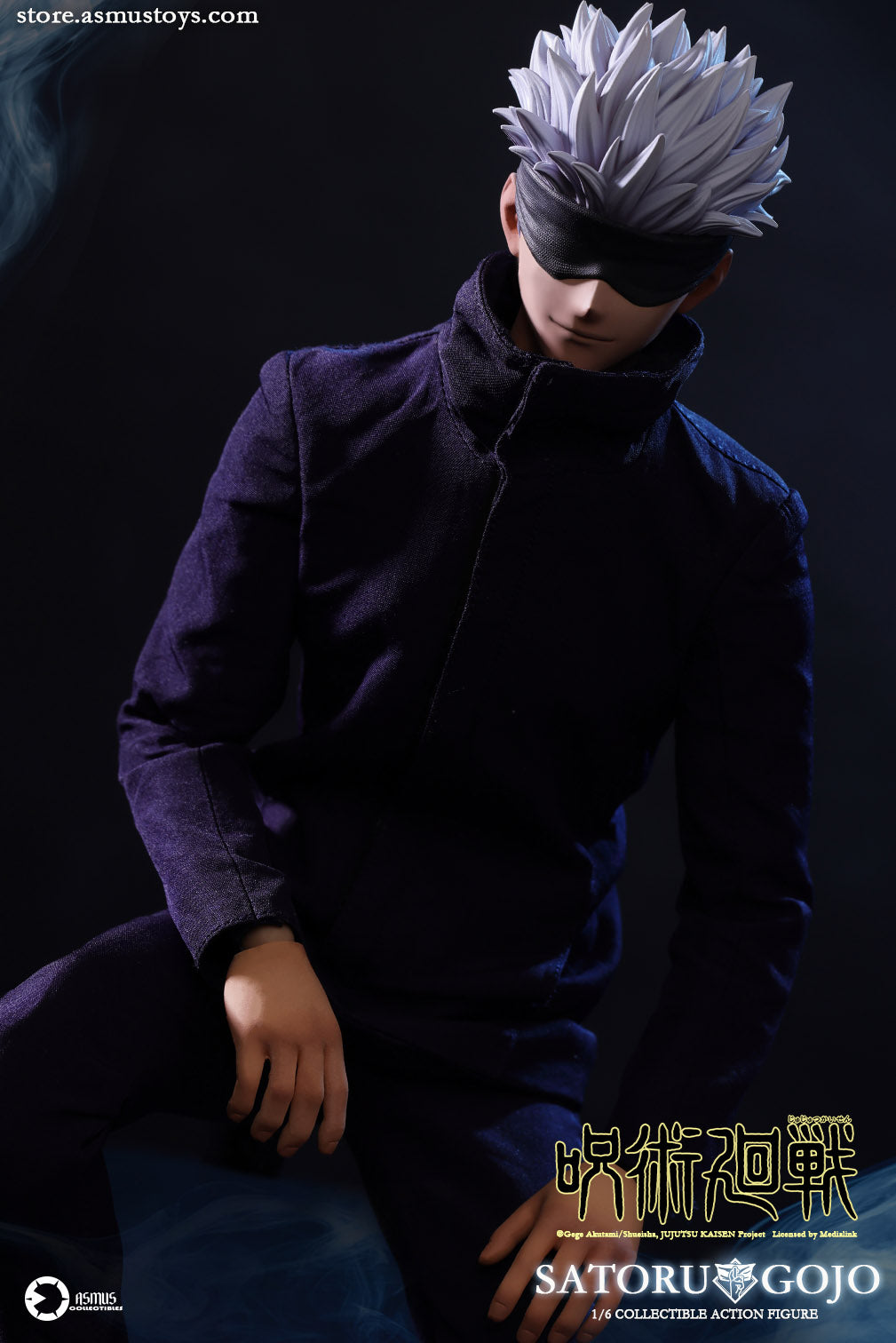 Jujutsu Kaisen:GOJO SATORU image 3