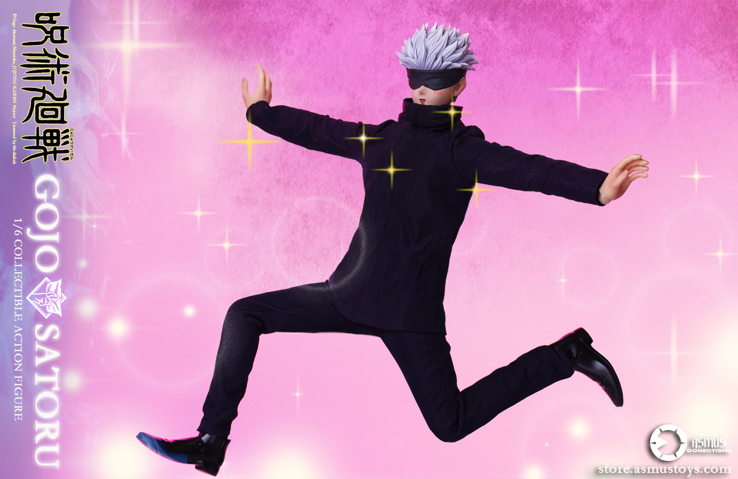 Jujutsu Kaisen:GOJO SATORU image 6