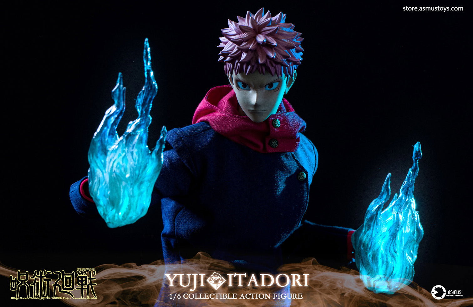 Jujutsu Kaisen:YUJI ITADORI image 7