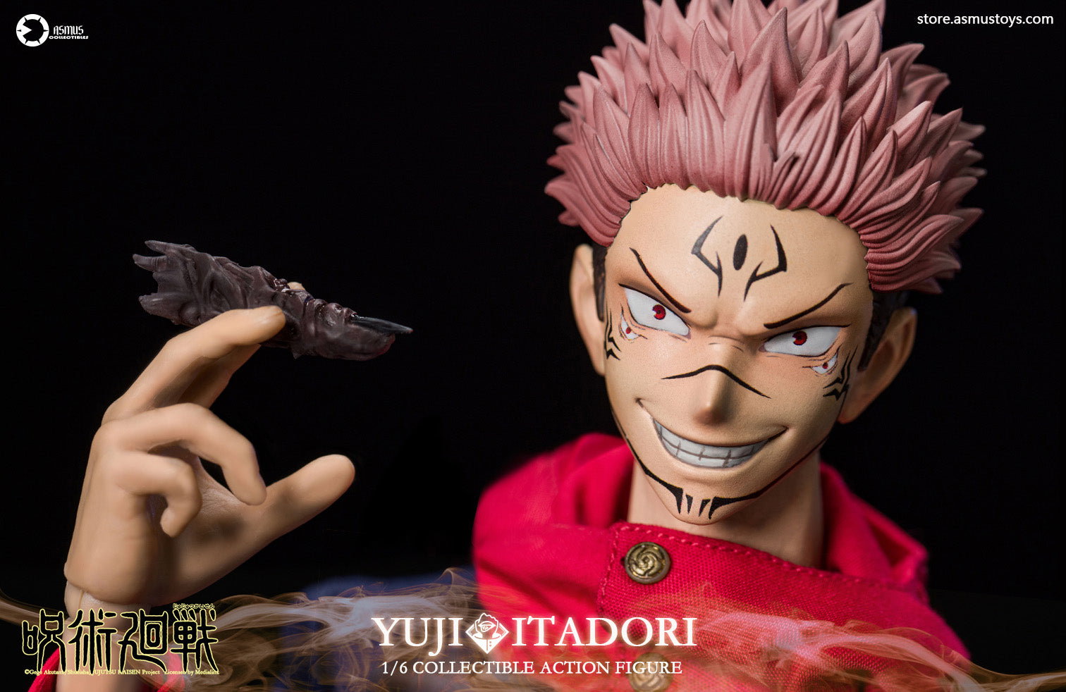 Jujutsu Kaisen:YUJI ITADORI image 8