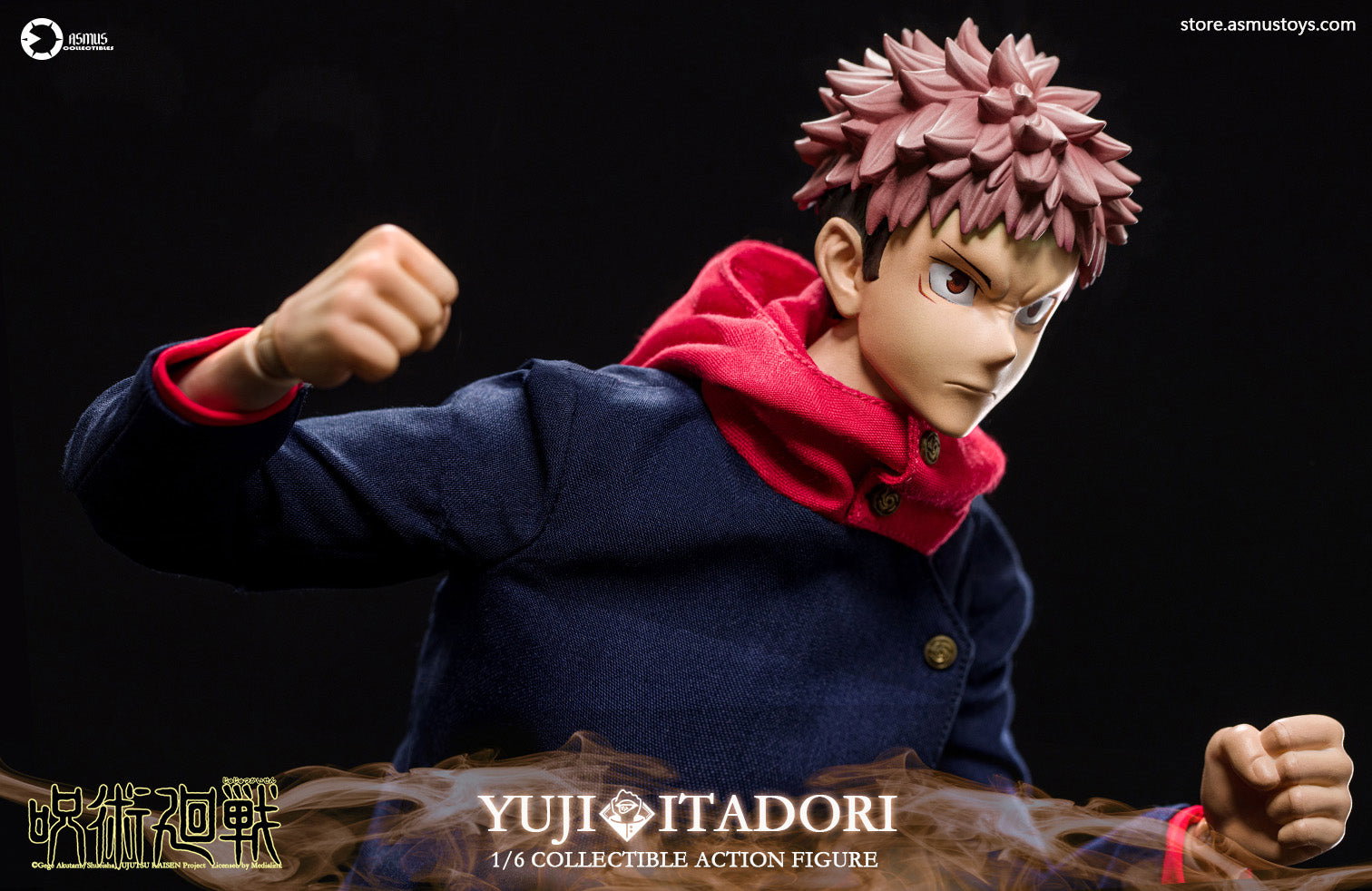 Jujutsu Kaisen:YUJI ITADORI image 9