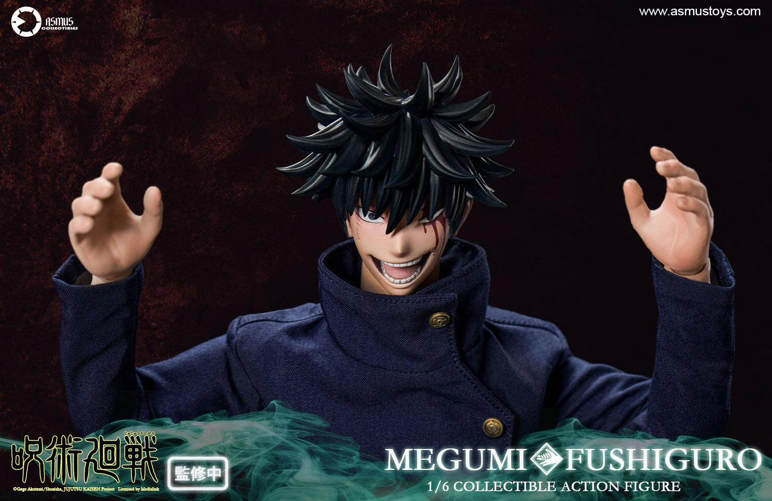 Jujutsu Kaisen:FUSHIGURO MEGUMI image 5