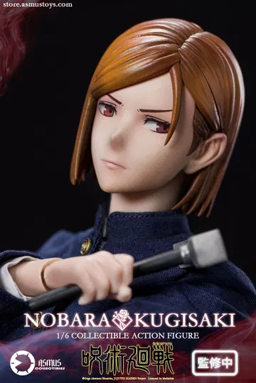 Jujutsu Kaisen:KUGISAKI NOBARA