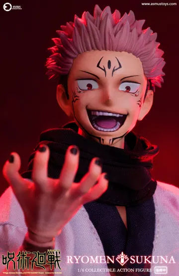 Jujutsu Kaisen:RYOMEN SUKUNA