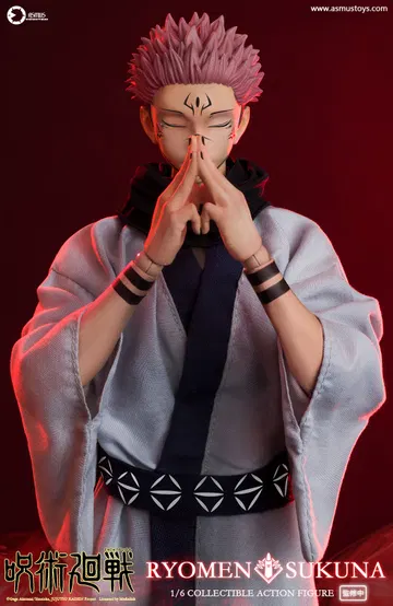 Jujutsu Kaisen:RYOMEN SUKUNA LUXURY EDITION