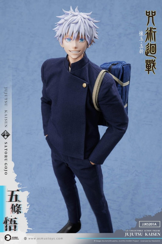 Jujutsu Kaisen : Hidden Inventory Premature Death Arc - Satoru Gojo image 2