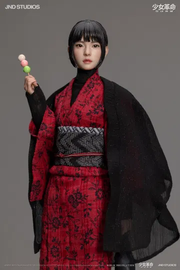 JND YUI (Basic) of Girls' Revolution