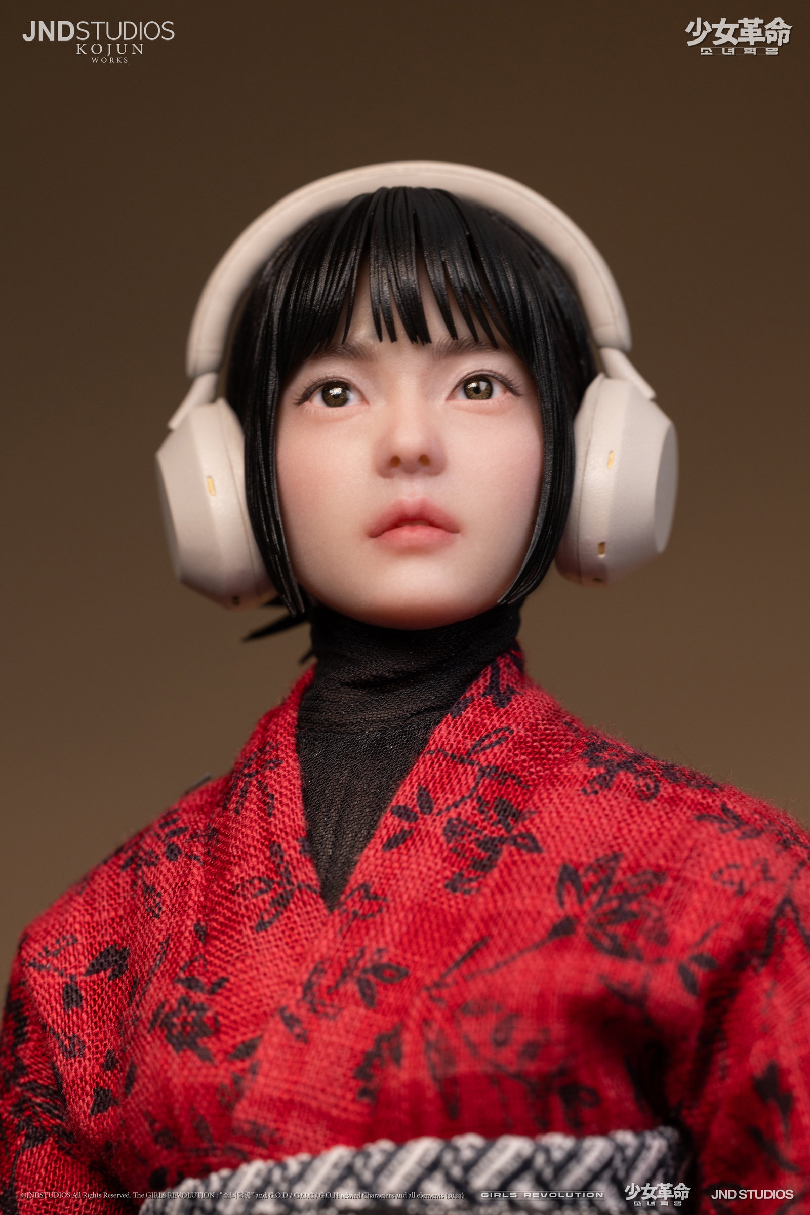JND YUI (Collector's Edition) of Girls' Revolution image 7