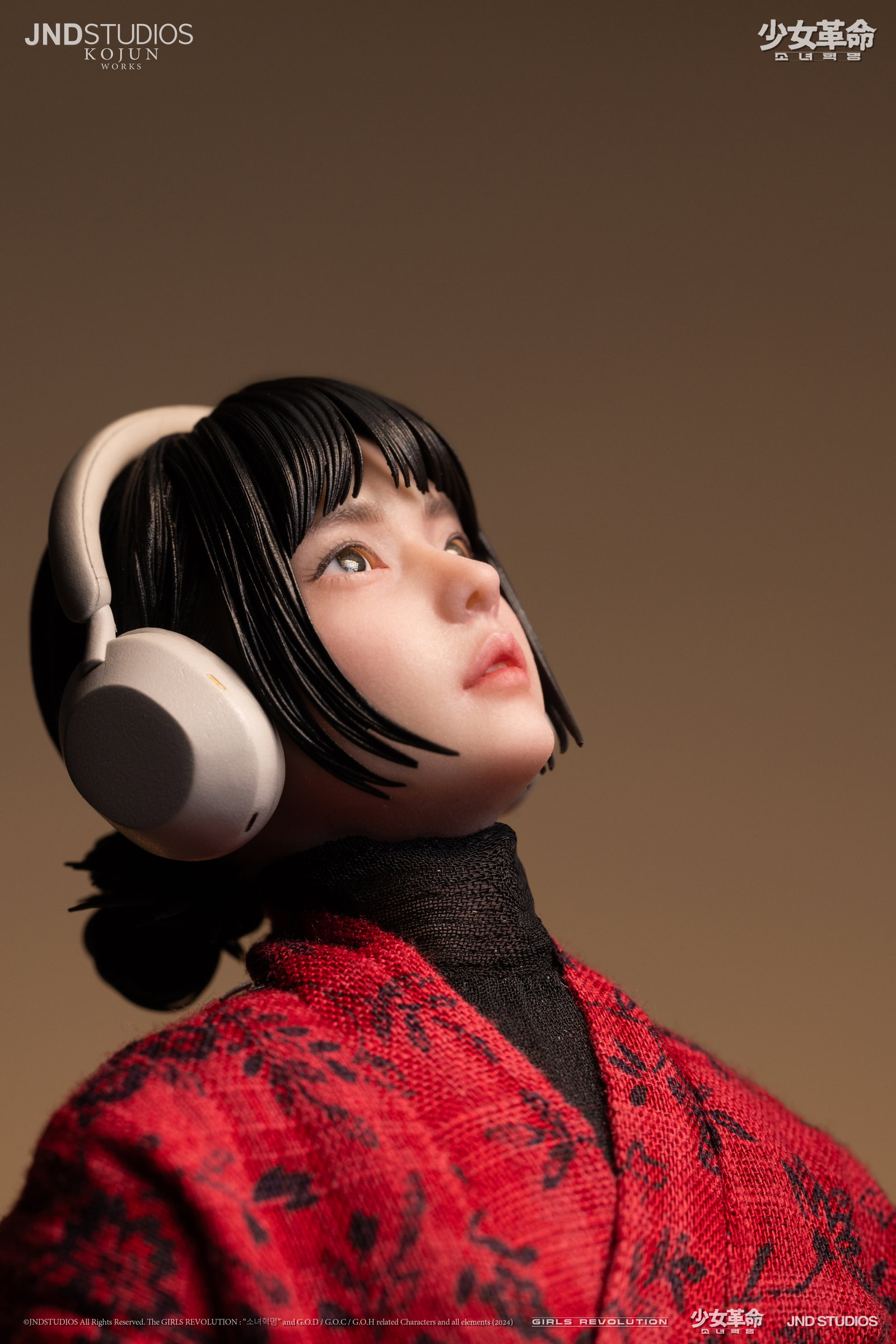 JND YUI (Collector's Edition) of Girls' Revolution image 8