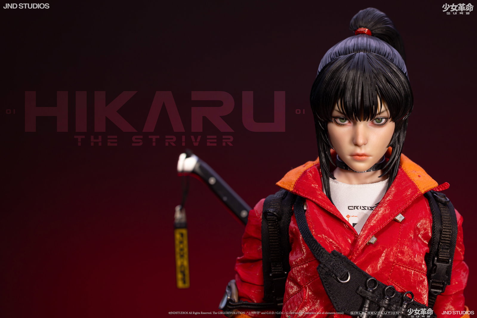 JND HIKARU (Basic) of Girls' Revolution image 3