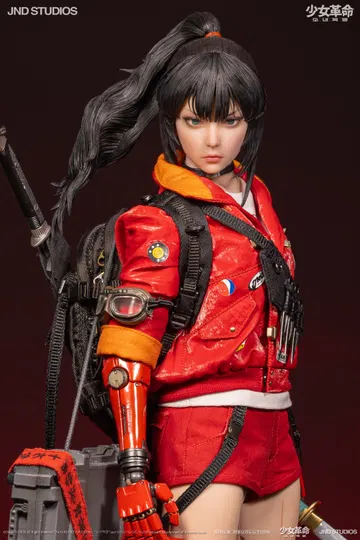 JND HIKARU (Collector's Edition) of Girls' Revolution