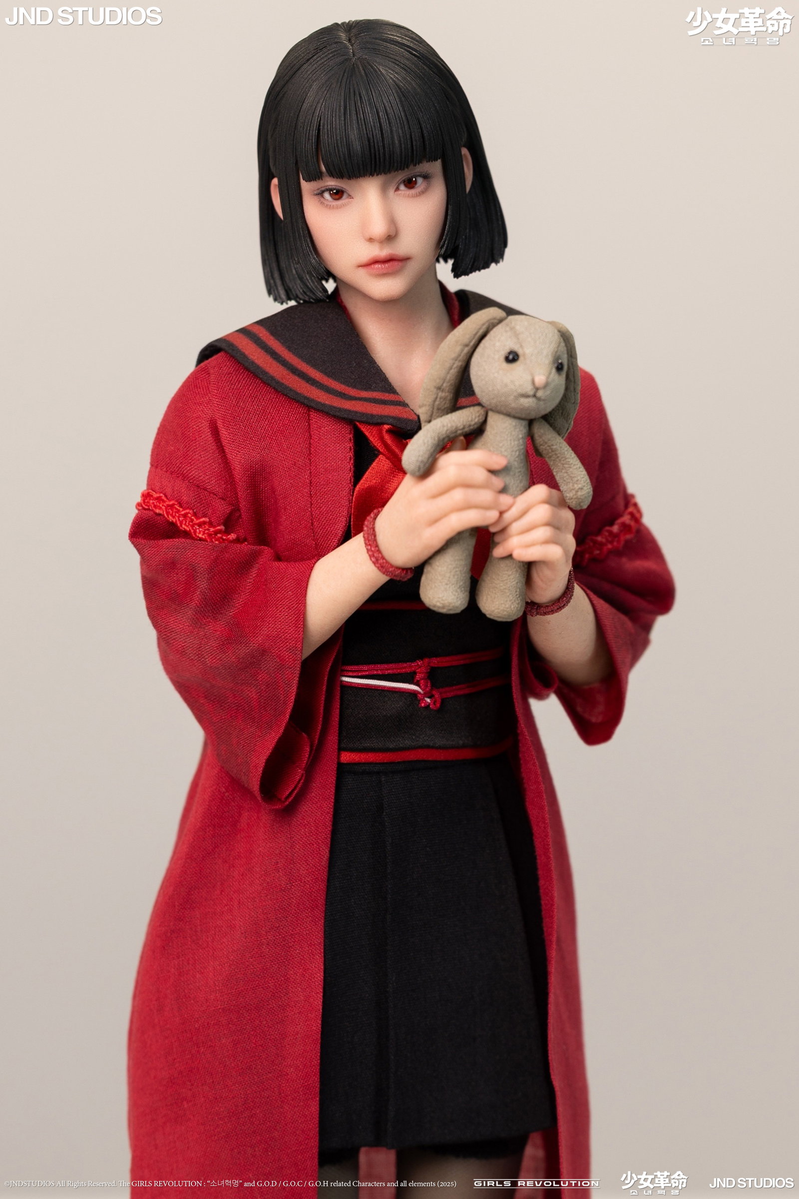 JND Hongryeon (Collector's Edition) of Girls' Revolution image 1