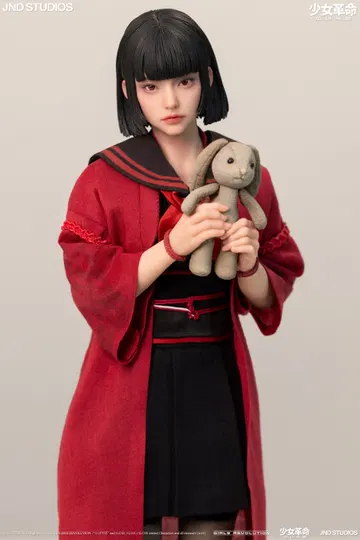 JND Hongryeon (Collector's Edition) of Girls' Revolution