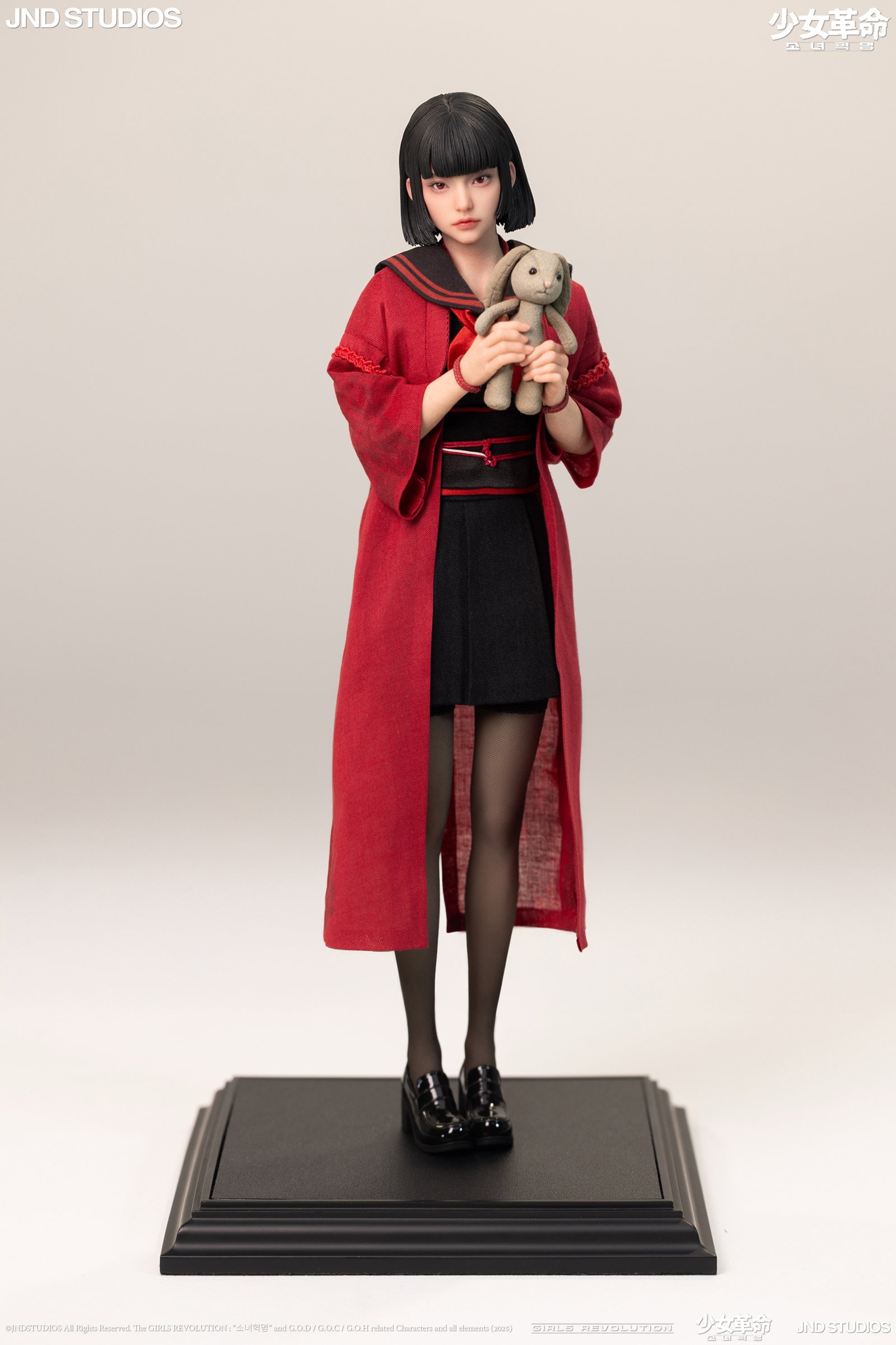 JND Hongryeon (Collector's Edition) of Girls' Revolution image 7