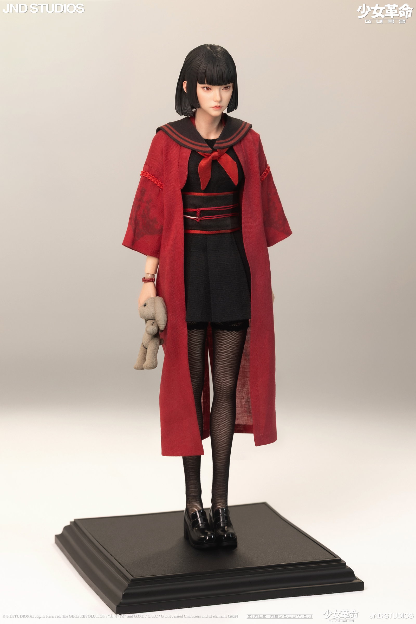 JND Hongryeon (Basic) of Girls' Revolution image 4