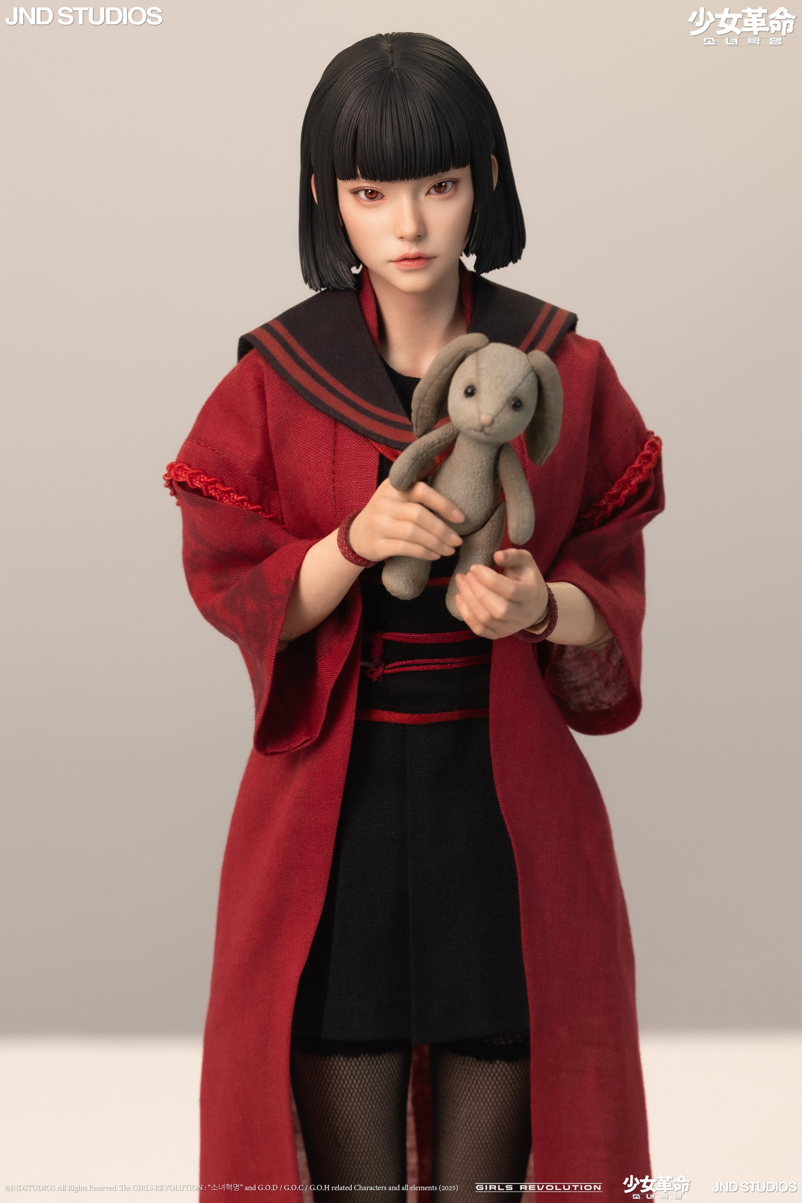 JND Hongryeon (Basic) of Girls' Revolution image 5