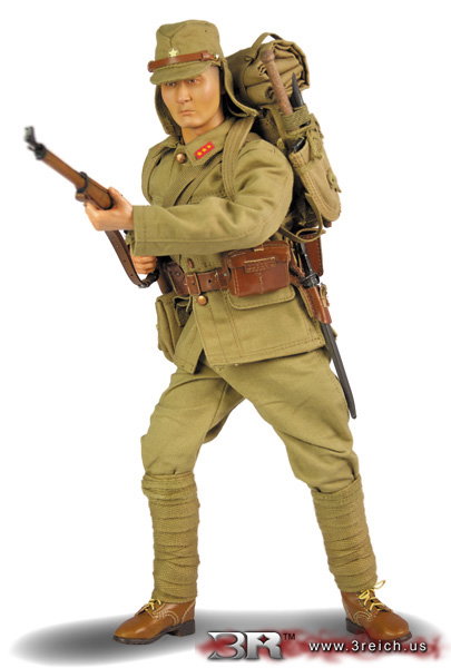 The Imperial Japanese Army image 10