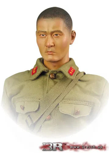 The Imperial Japanese Army