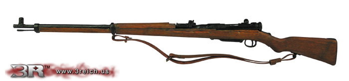 The Imperial Japanese Army image 6