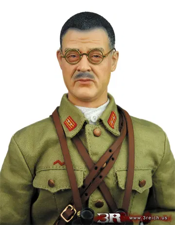 IJA 21st Division