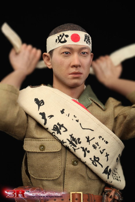 Imperial Japanese Army 32nd Army 24th Division - Private Takuya Hayashi image 5