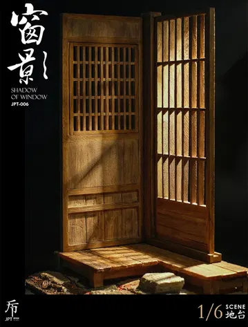 Base - Shadow Window